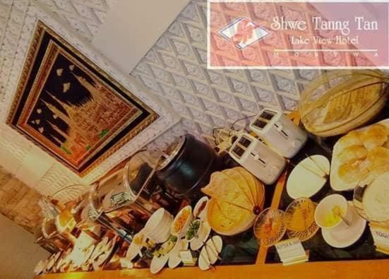 فندق شوي تاونج تان - ليك فيو مونيوا المظهر الخارجي الصورة